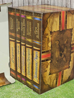 Серия "Пираты". Комплект из 5 книг