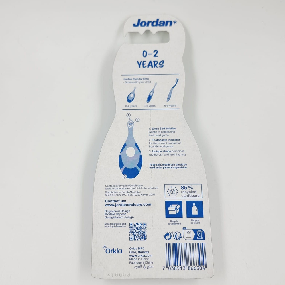 Jordan Зубная щетка детская step by step extra soft 0-2 года 1 шт. (из Финляндии)