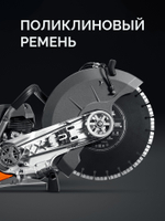 Бензорез по бетону (бетонорез) диск 400 мм в комплекте KRAFTOOL K970-16 H