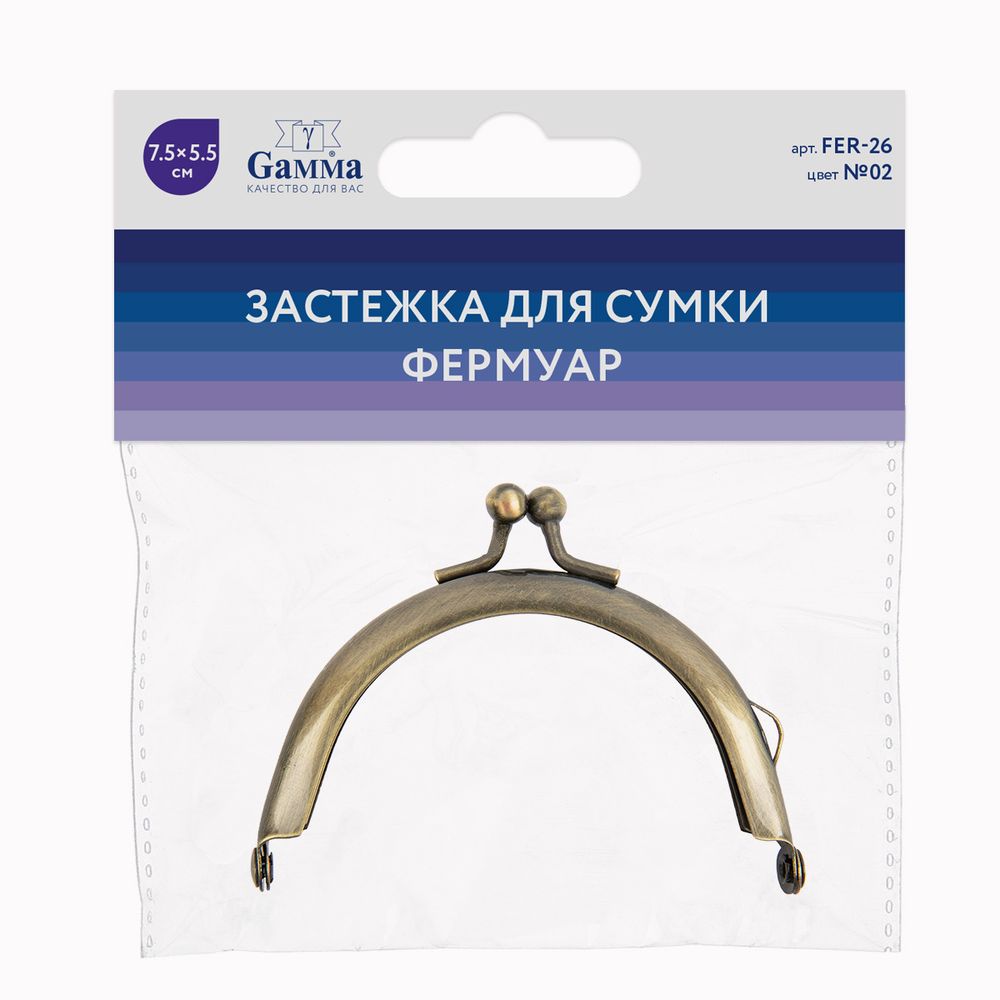 Застежка для сумки фермуар 7.5х5.5 см, 1 шт, 02 под состаренную бронзу, Gamma FER-26