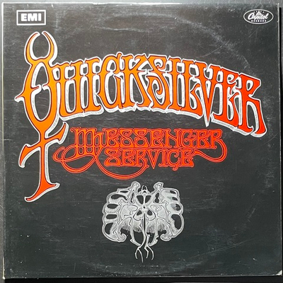 Quicksilver Messenger Service ‎– Quicksilver Messenger Service (Англия 1970г.)