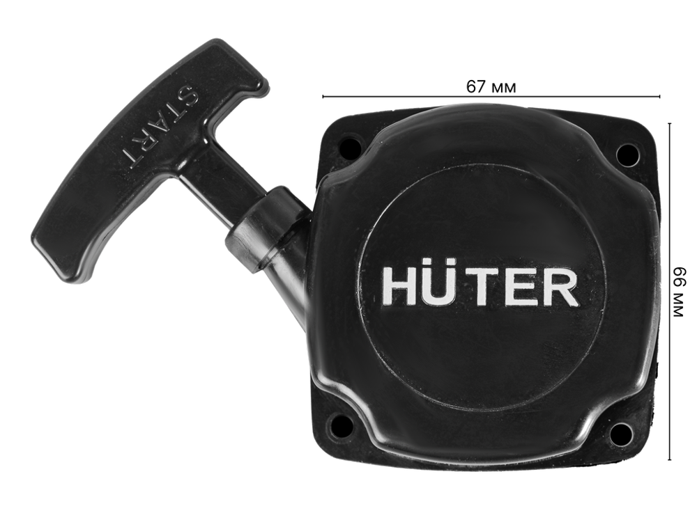 Стартер для Huter GGT-1000T/S - GGT-2500T/S