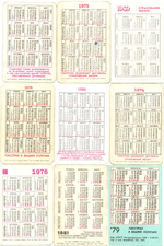 Календарики карманные 30 штук Госстрах, страхование СССР. 1974-1989 гг.