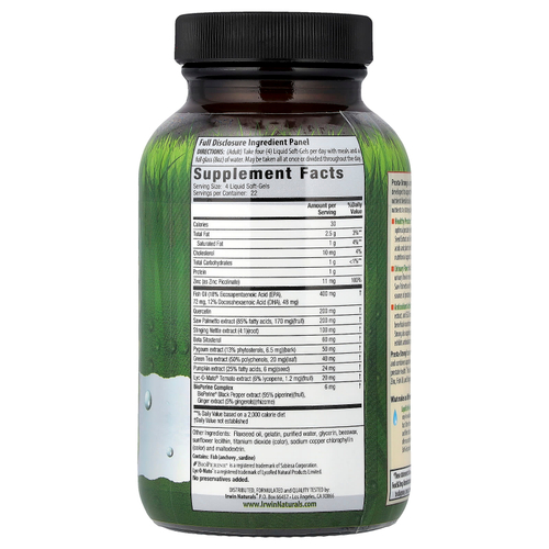 Irwin Naturals, Prosta-Strong, 90 желатиновых капсул