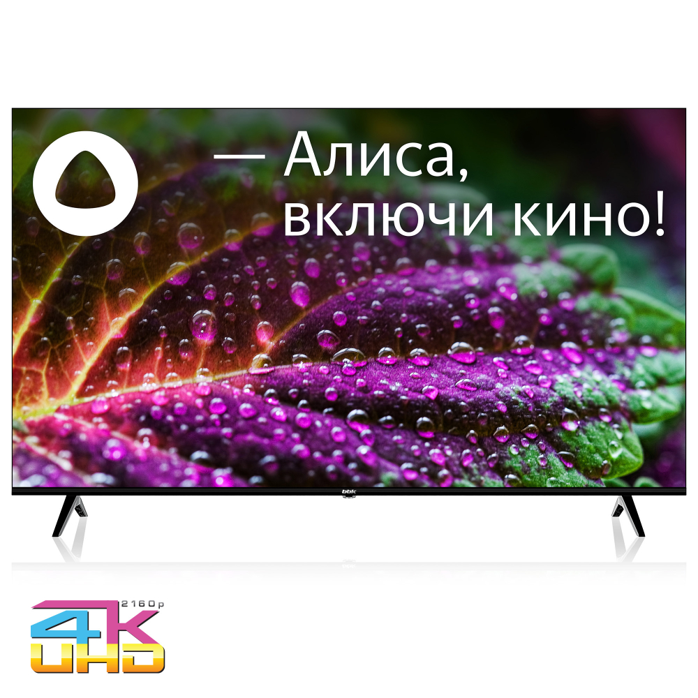 Телевизор BBK 65" 65LEX-8202/UTS2C черный