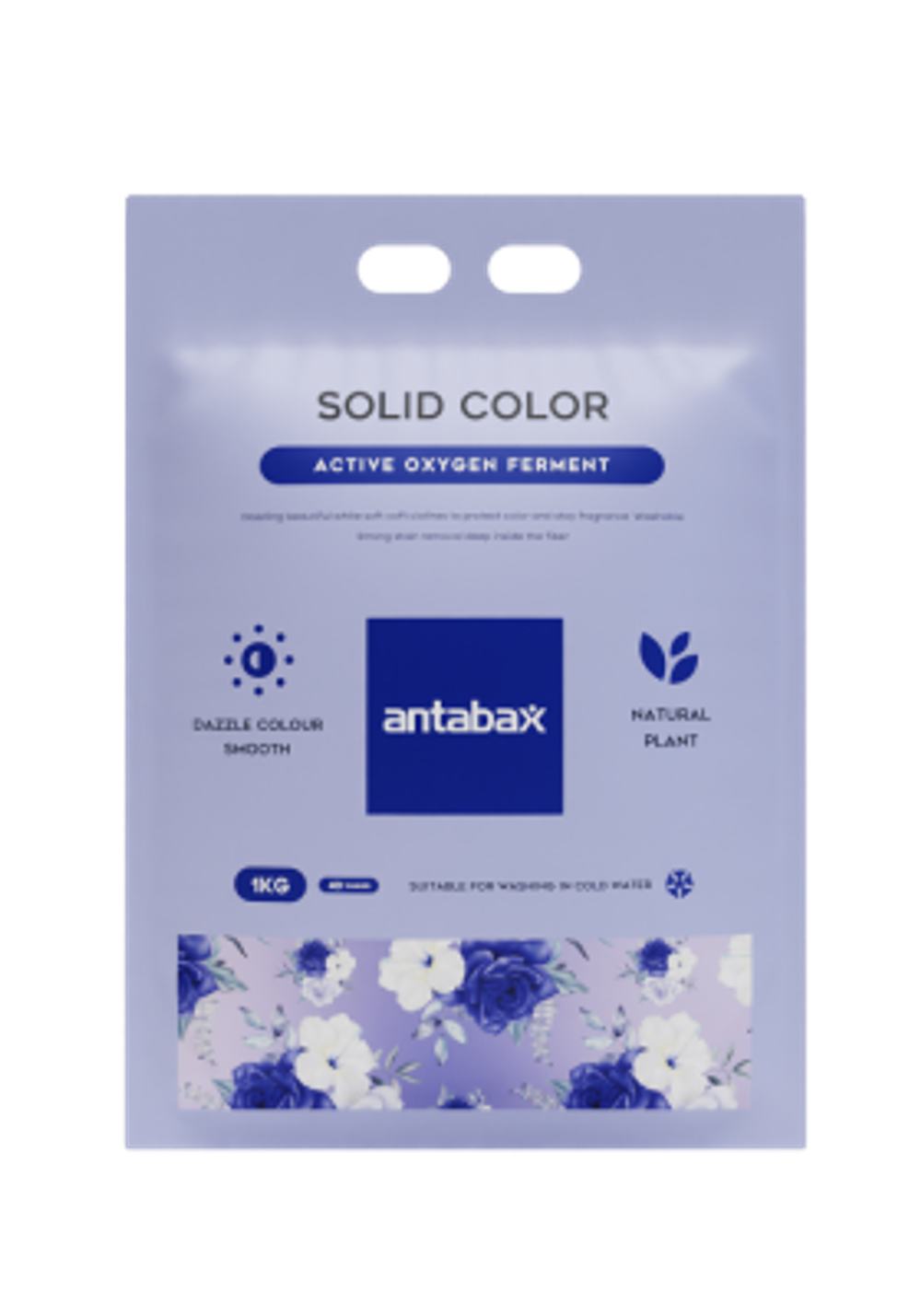 Порошок Antabax антибак с акт кислородом синий 2 кг