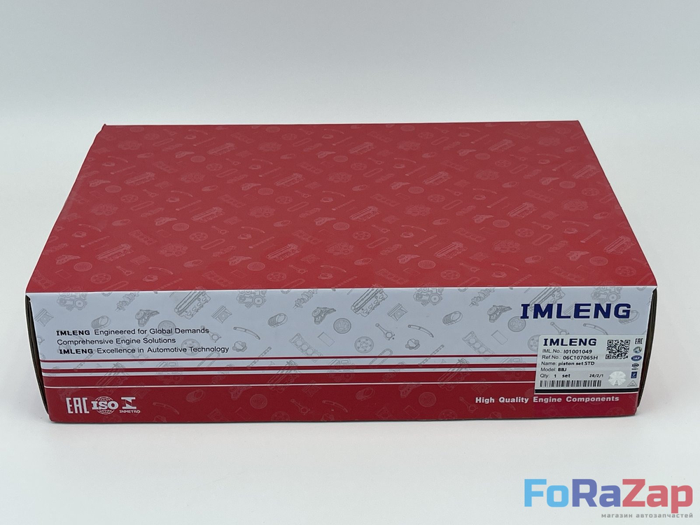 Поршни комплект STD VAG 3.0 06C107065H