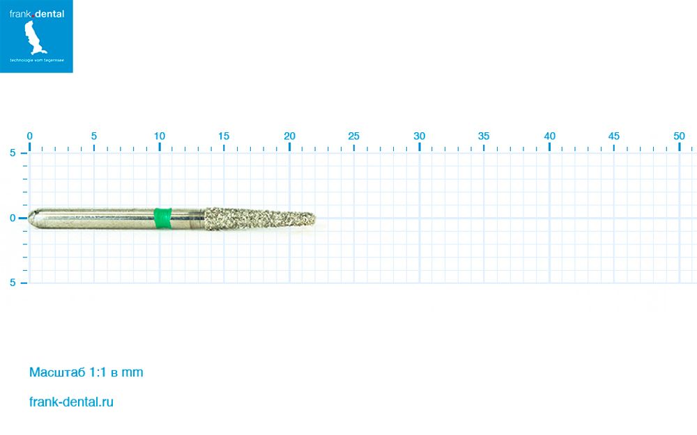 Бор алмазный зеленый  Frank Dental типа FG - D.856.018.G.FG