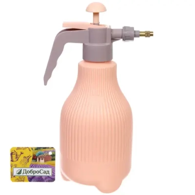 Опрыскиватель помповый 1,5л «Моне» персиковый