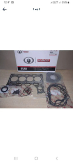 комплект прокладок двигателя 1000600XEB15 HAVAL F7
