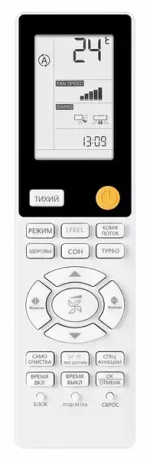 Сплит-система Haier Flexis HSU-24HFF103/R3-G/HSU-24HUF103/R3