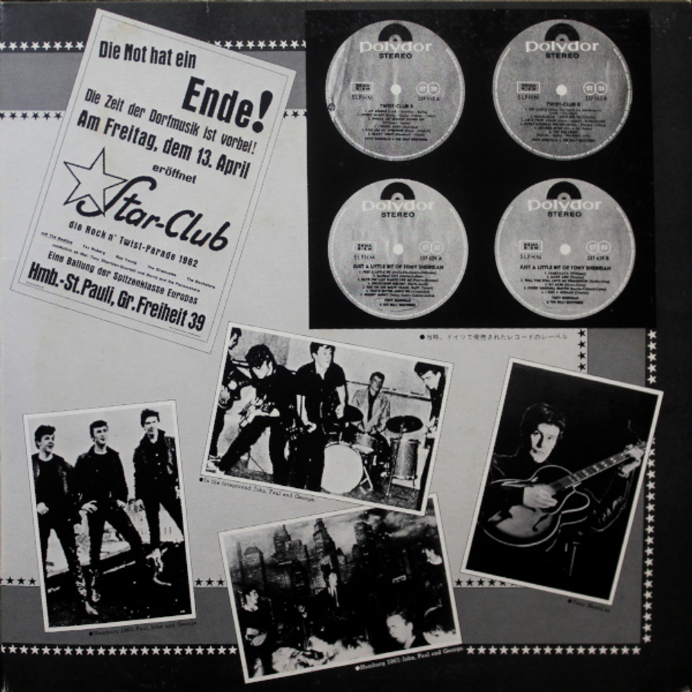 The Beatles And Tony Sheridan & The Beat Brothers / Beatles Oldies (2LP)