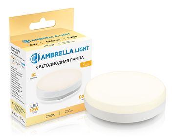 Светодиодная лампа LED GX53 12W IC 2700K 175-265V 531203 Bulbing Ambrella