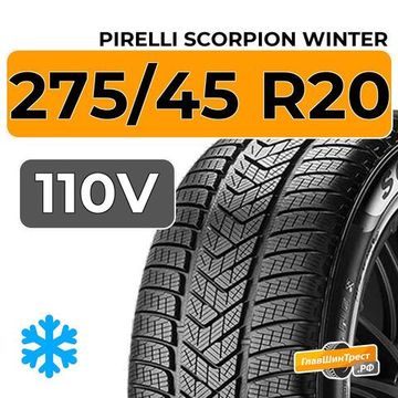 Pirelli Scorpion Winter 275/45 R20 110V XL