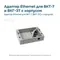 Адаптер Ethernet для ВКТ-7 (ВКГ-3Т) с корпусом
