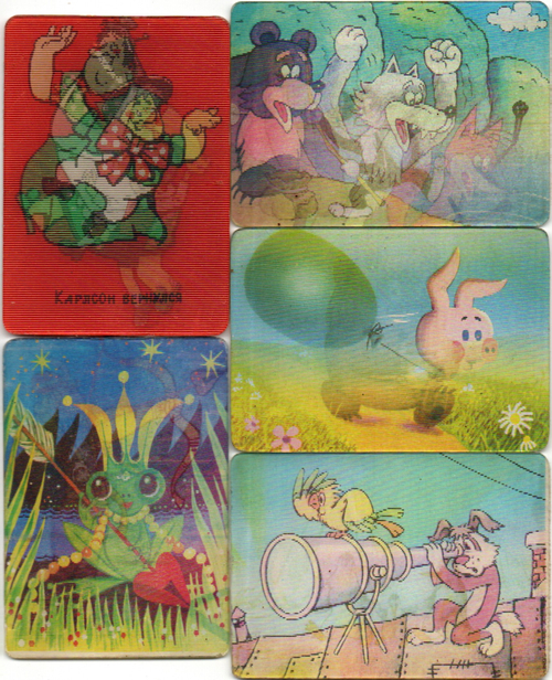 №152 Набор из 5 переливных (стерео) Календариков . Мультфильмы СССР 1979, 1986, 1987 гг.