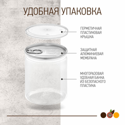 Орех мускатный молотый, MiUN 200гр