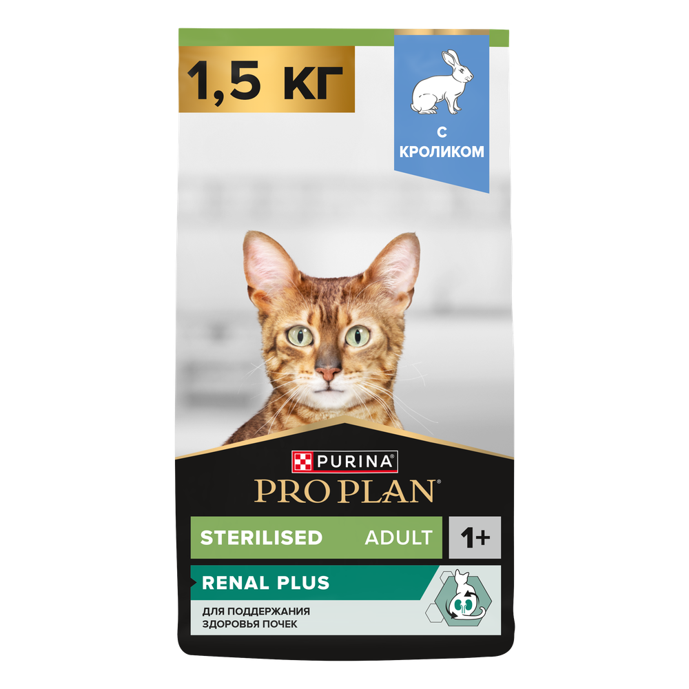 Сухой корм PURINA Pro Plan Sterilised для кастрированных котов и стерилизованных кошек, с кроликом и курицей