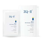Vit-C Whitening Mask ZQ-II