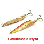 Блесна для рыбалки вращающаяся Mepps AGLIA MOUCHE