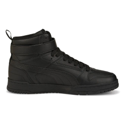 Кеды мужские PUMA RBD Game