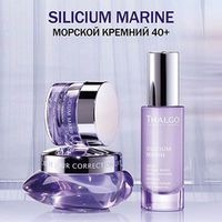 SILICIUM LIFT Кремнивая линия 45+