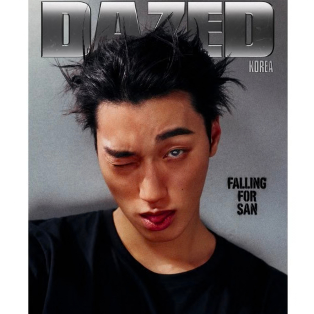 Журнал DAZED - 2026 FALL EDITION (Cover. ATEEZ SAN)