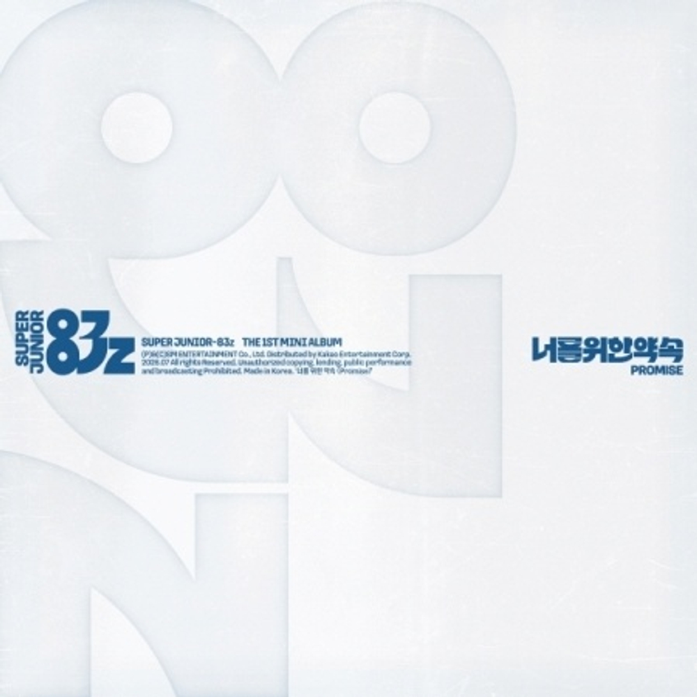Альбом SUPER JUNIOR-83Z - PROMISE 1st Mini Album CASSETTE TAPE Version
