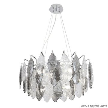 Подвесная люстра Е14 Trevi SP6 Chrome хром Crystal Lux
