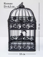 Клетка декоративная 31*18 см