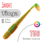 Виброхвост съедобный Lucky John Tioga 2.9" (74мм), 7шт/уп
