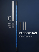 Скребок-гладилка для асфальта и бетона 720 мм ЗУБР СГ-72 (10720)