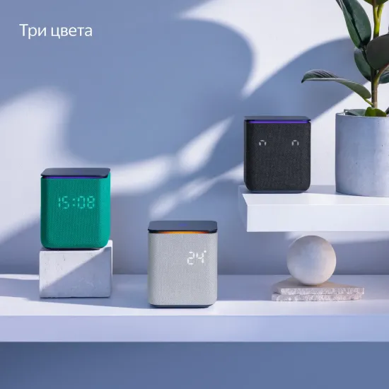 Умная колонка Яндекс Станция Миди с Алисой и Zigbee, черный
