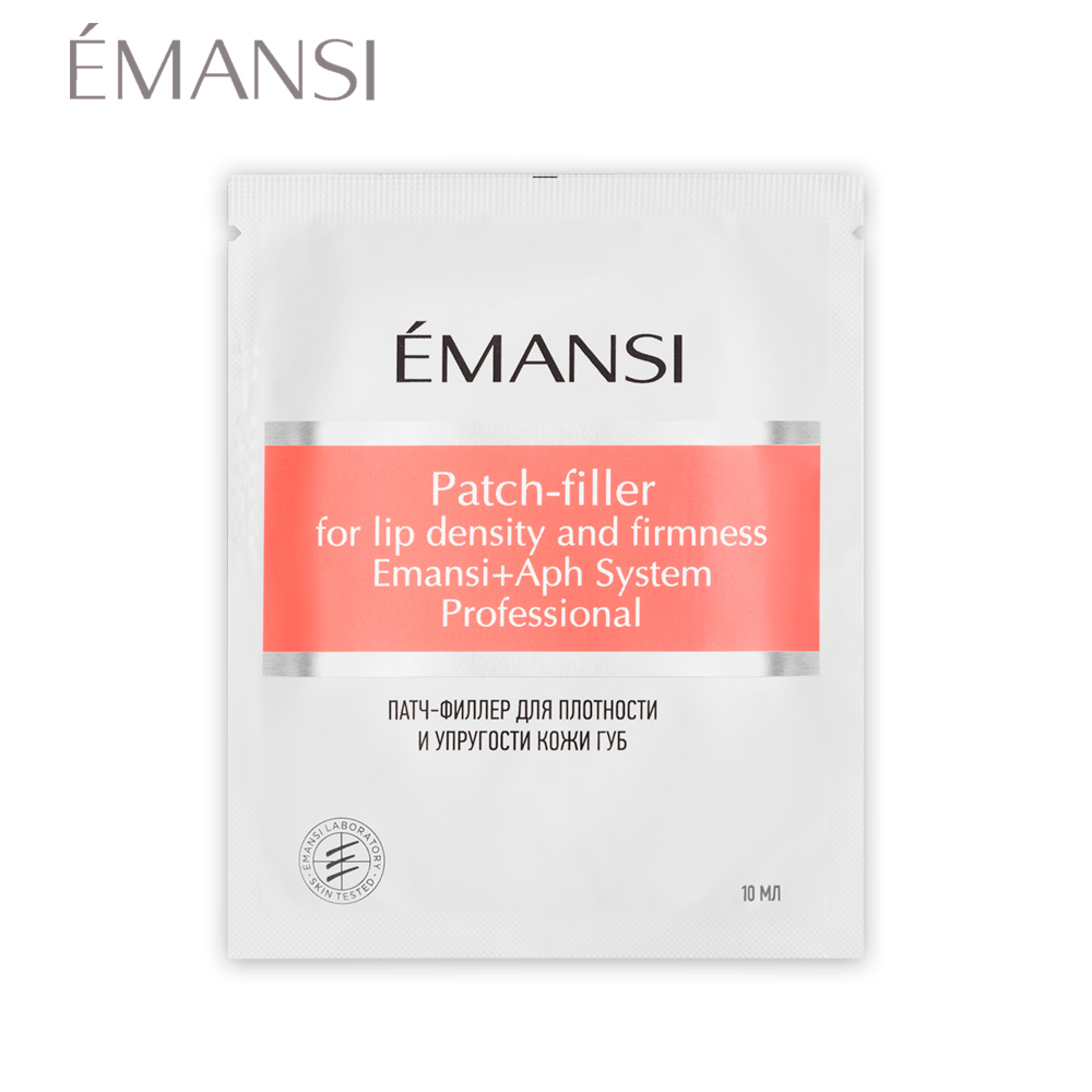 Патч - Филлер для губ EMANSI