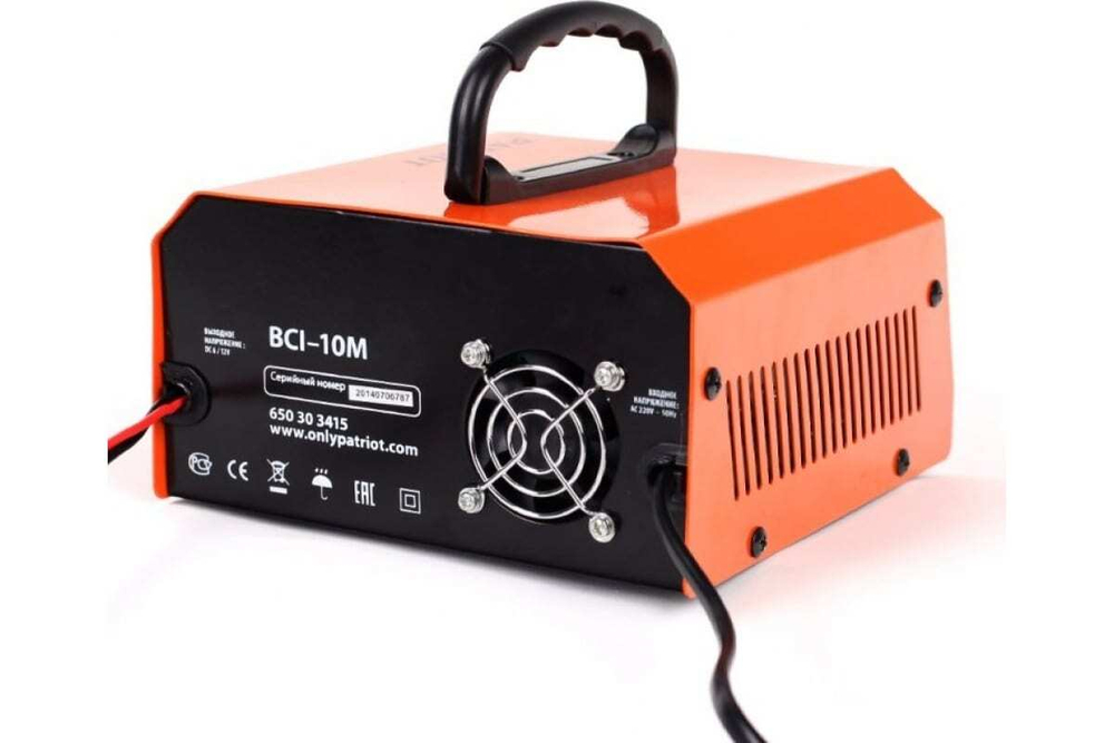 Импульсное зарядное устройство Patriot BCI-10M 650303415