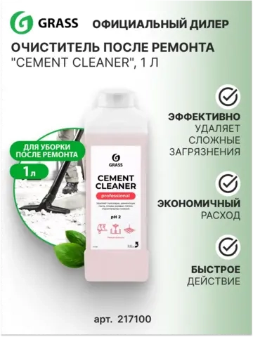 Сальник задней ступицы (наружний) Volvo 72*103*19