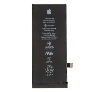 Аккумулятор для iPhone 8, Оригинал