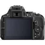 Зеркальный фотоаппарат Nikon D5600 Kit AF-P DX 18-55mm f/3.5-5.6G