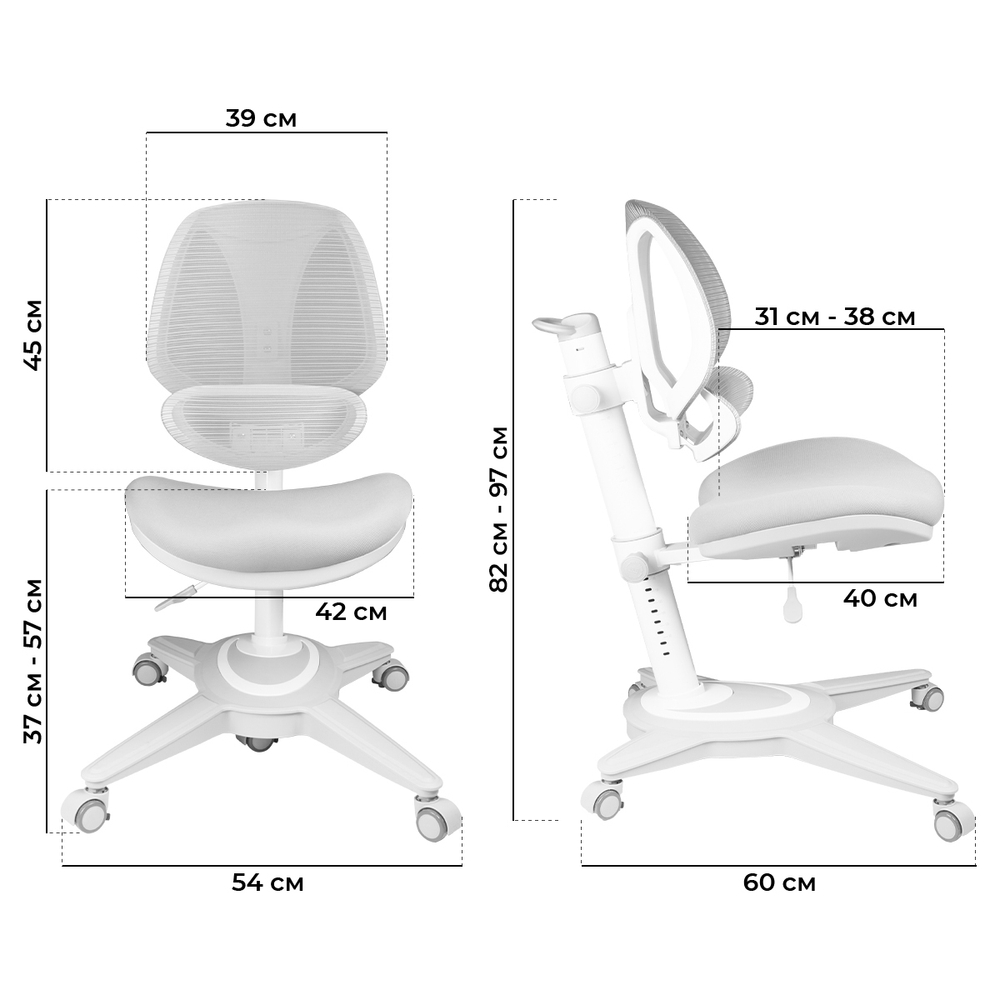 Эргономичное кресло Anatomica Funken