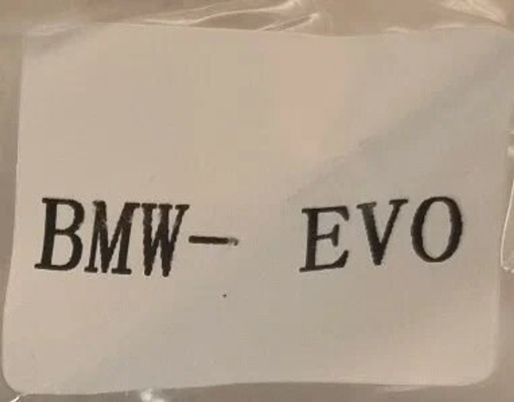 Установочный комплект для BMW любое авто EVO KUBERG HP-LZ-BMW-EVO