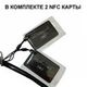 Дисплей для электровелосипеда Wenbox W21 Pro с замком