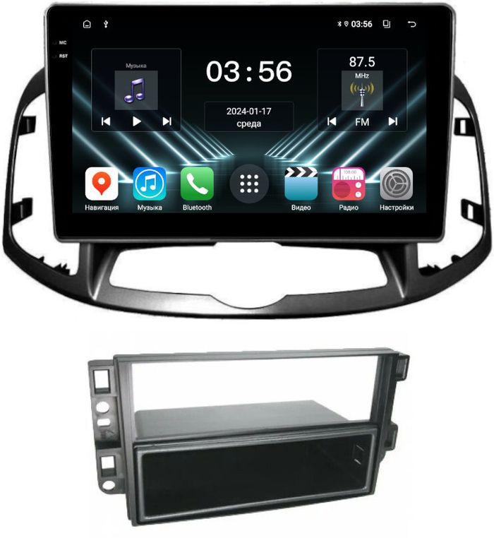 Магнитола для Chevrolet Captiva 2011-2015 (перенос БК вниз) - FarCar S280 монитор 10.36" IPS на Android 13, CarPlay