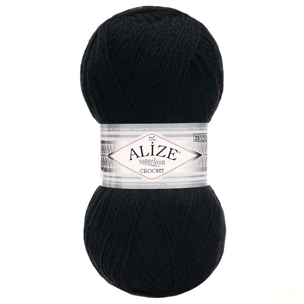 Пряжа Alize (Ализе) Superlana TIG / уп.5 мот. по 100 г, 570м, 060 черный А