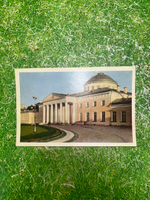 Открытка "Таврический дворец"