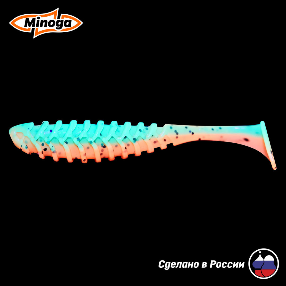 Силиконовая приманка "Minoga" COOPER FAT 6,3"(2шт) 160мм, 24,79 гр, цвет 623