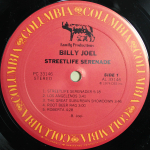 Billy Joel / Streetlife Serenade (LP)