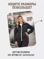 костюм спортивный на молнии NIKE с брюками и толстовка