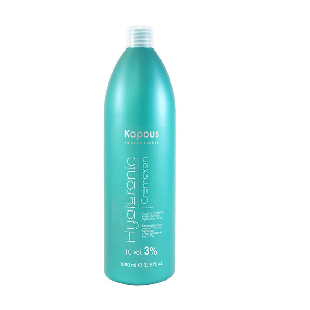 Кремообразная окислительная эмульсия Hyaluronic Cremoxon Kapous Professional 3%, 1050 мл