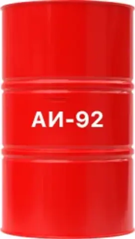 Бензин Аи-92 (200л)