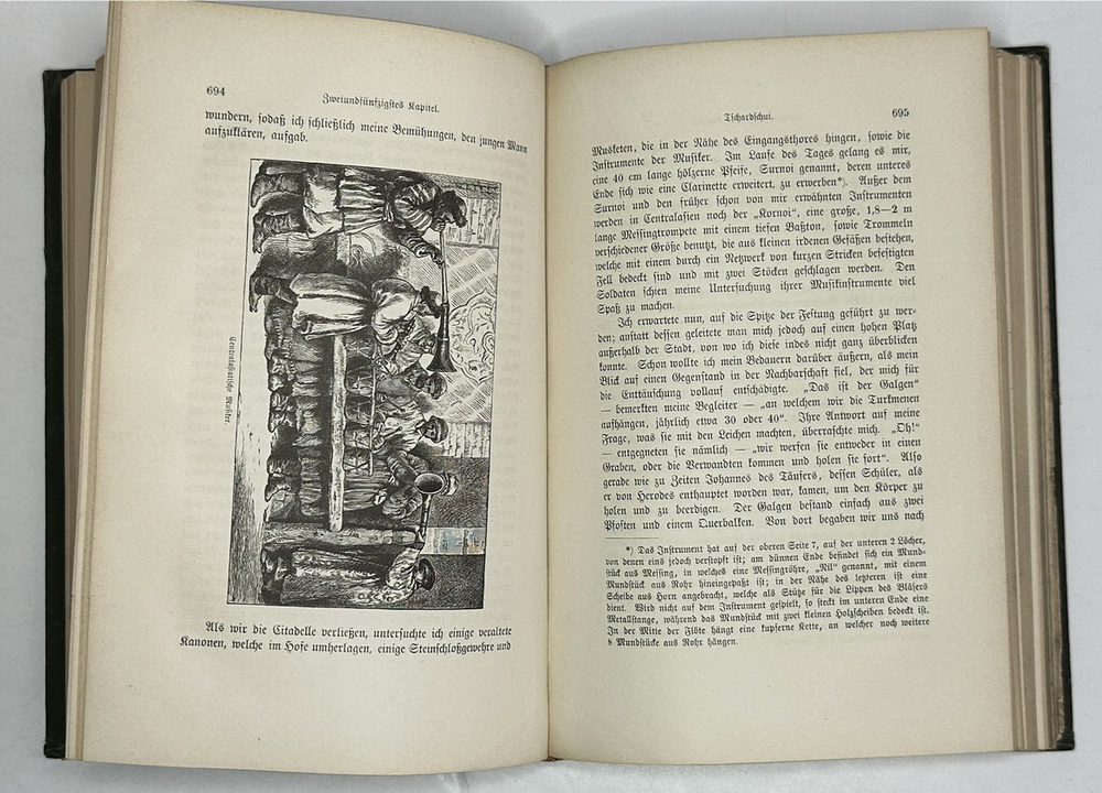 Генри Лансделл. Русская Центральная Азия в 2-х книгах (Henry Lansdell. Russisch Central-Asien), Лейпциг, 1885